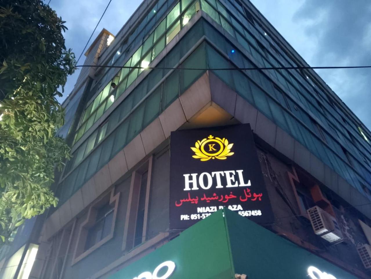 Hotel Khursheed Palace ราวัลปินดี ภายนอก รูปภาพ