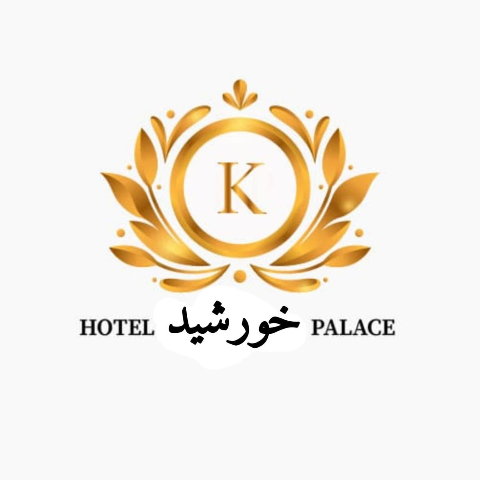 Hotel Khursheed Palace ราวัลปินดี ภายนอก รูปภาพ